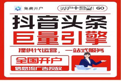 百度竞价包年案例：快速提升品牌知名度