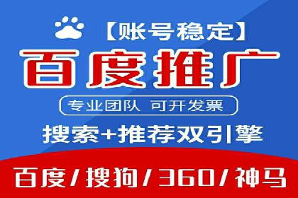 探秘朋友圈：信息流广告实战解析