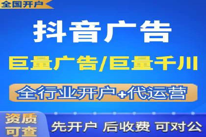 揭秘今日头条信息流广告：一则成功案例的背后